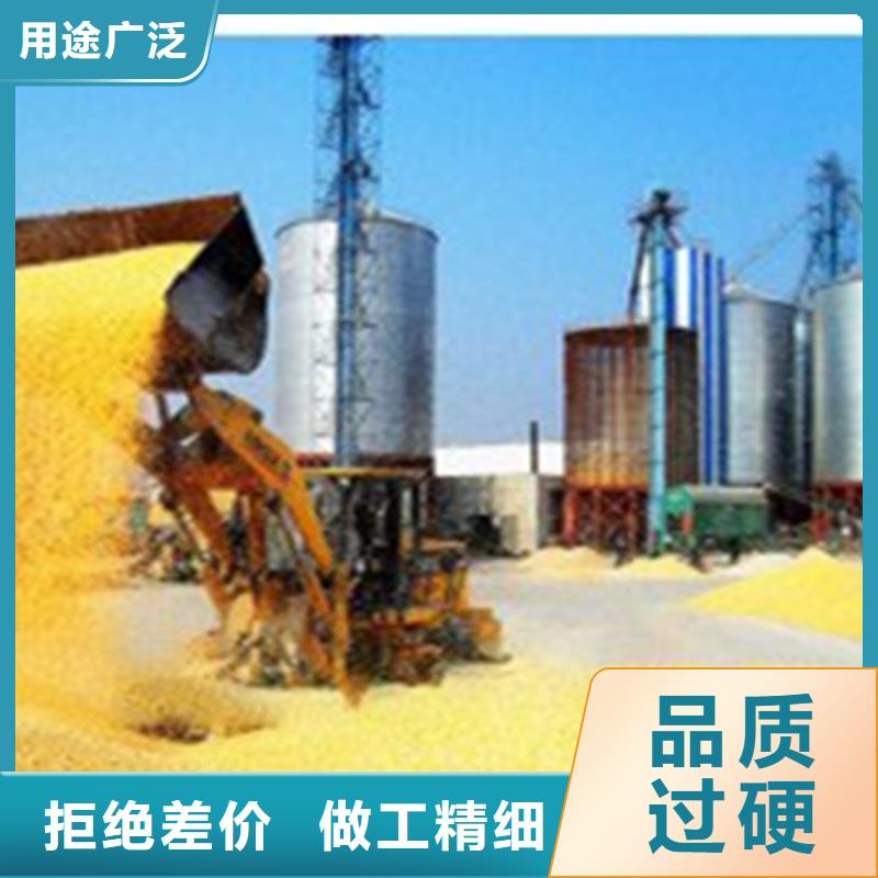 装配式粮仓现货供应_规格全