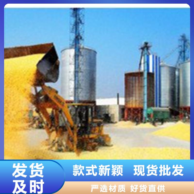糧食倉儲設施企業(yè)-可接急單