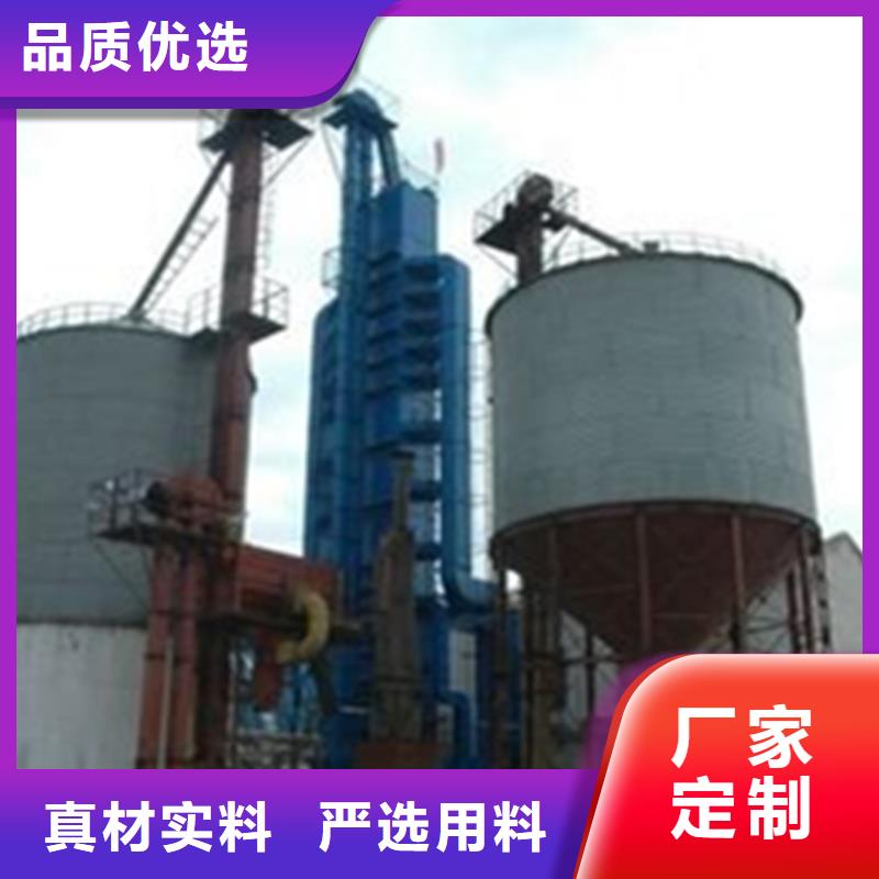 質(zhì)優(yōu)價廉的黃豆立筒倉生產(chǎn)廠家