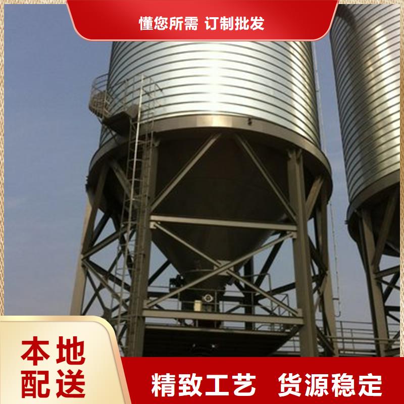 好消息：粮食装配仓厂家优惠直销