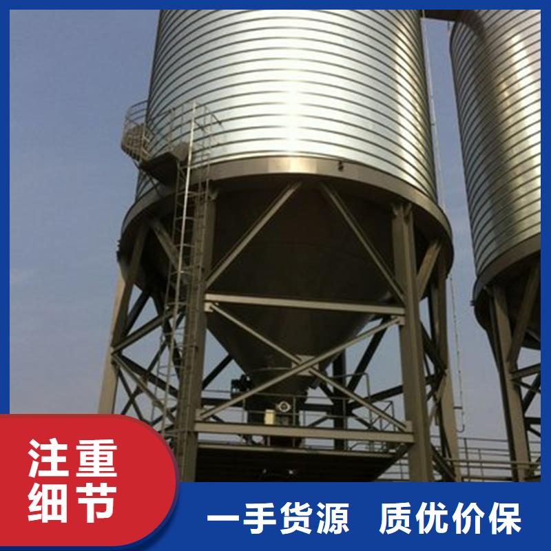 质量好的镀锌装配式粮仓圆筒仓厂家排名