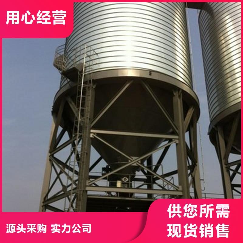 玉米豆类钢板仓的规格尺寸
