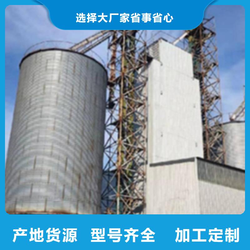 糧食鋼板倉(cāng)廠商
