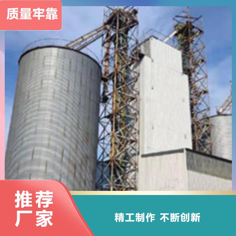 粮食装配式钢板仓定做-粮食装配式钢板仓厂