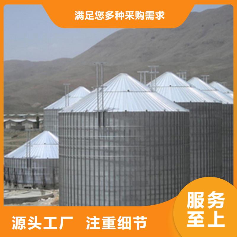 供应农用装配式粮仓_精选厂家