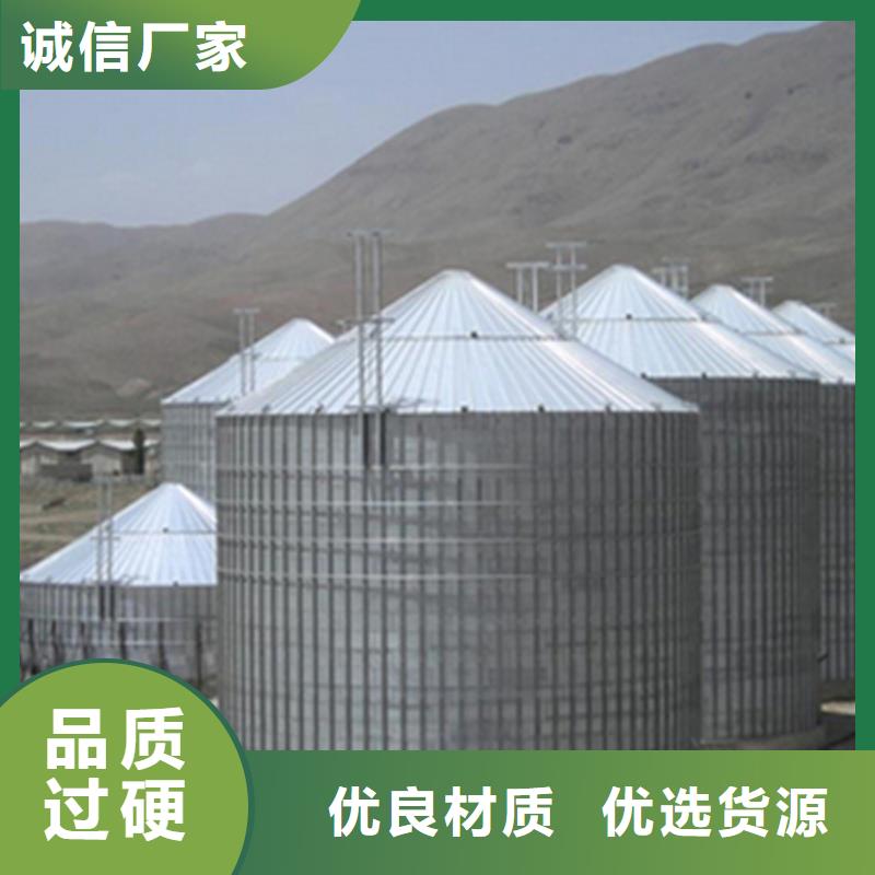 廠家定制玉米豆類鋼板倉