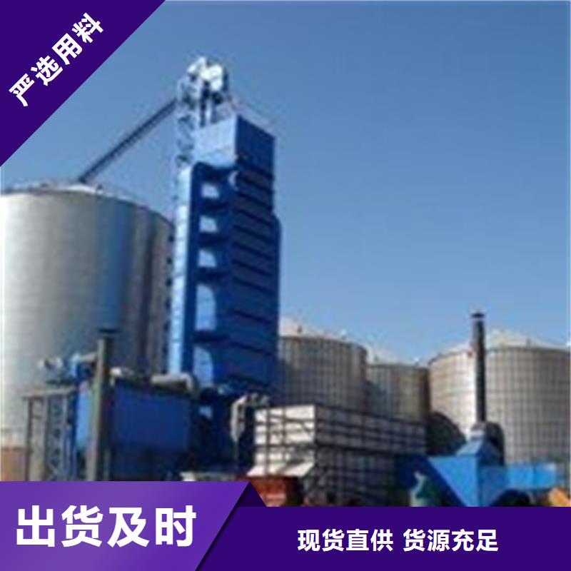 服務(wù)周到的鍍鋅板鋼板倉(cāng)生產(chǎn)廠家