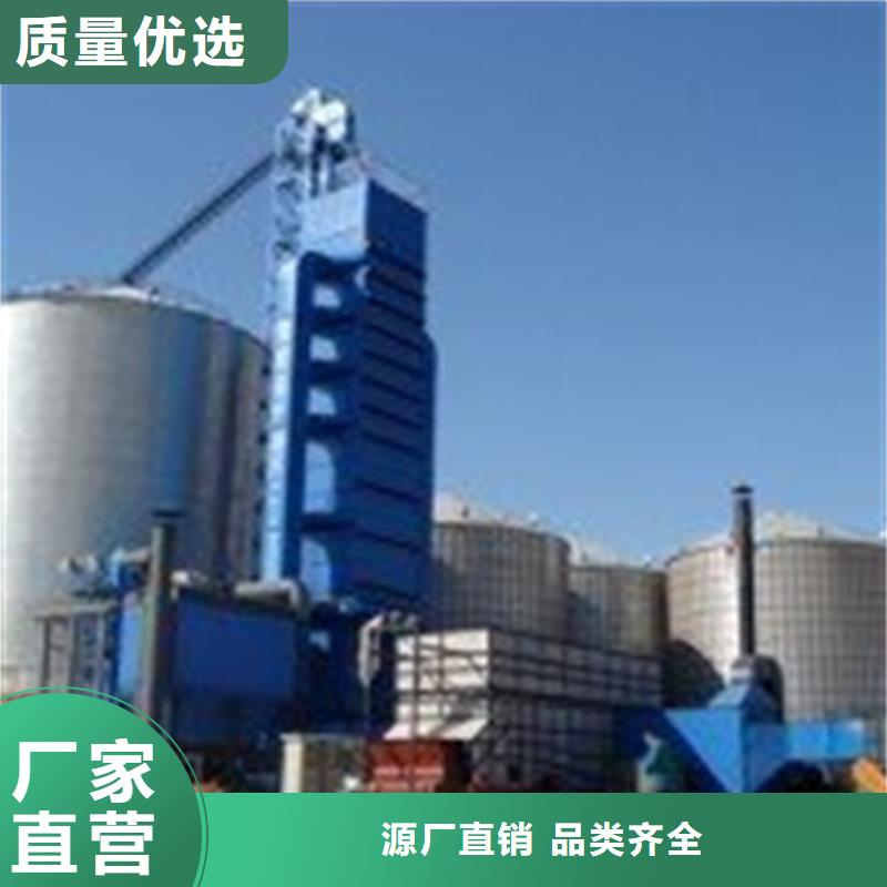 錐斗裝配式糧食鋼板倉_保證