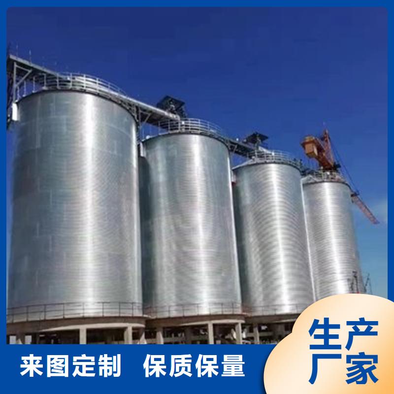 粮食仓储设施厂家发货及时