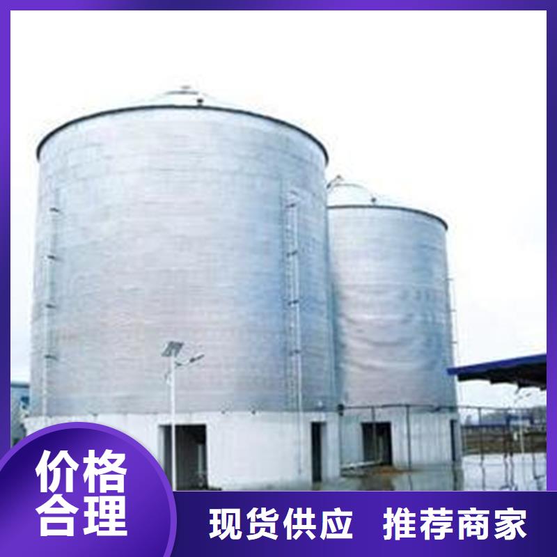 粮食钢板仓生产商_裕盛钢板仓有限公司