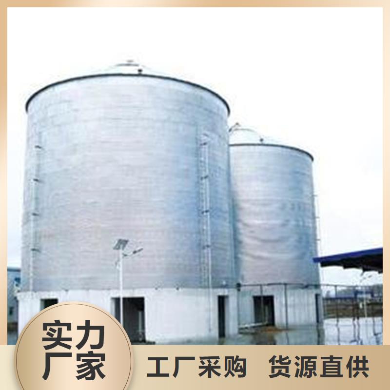 周边500吨装配式粮仓存储仓厂家
