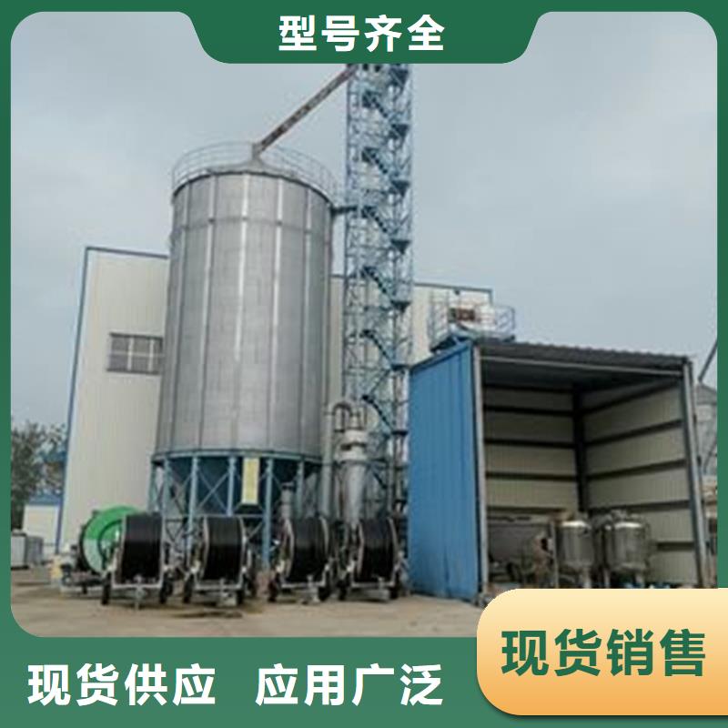 方形糧倉(cāng)廠家直銷-價(jià)格實(shí)惠