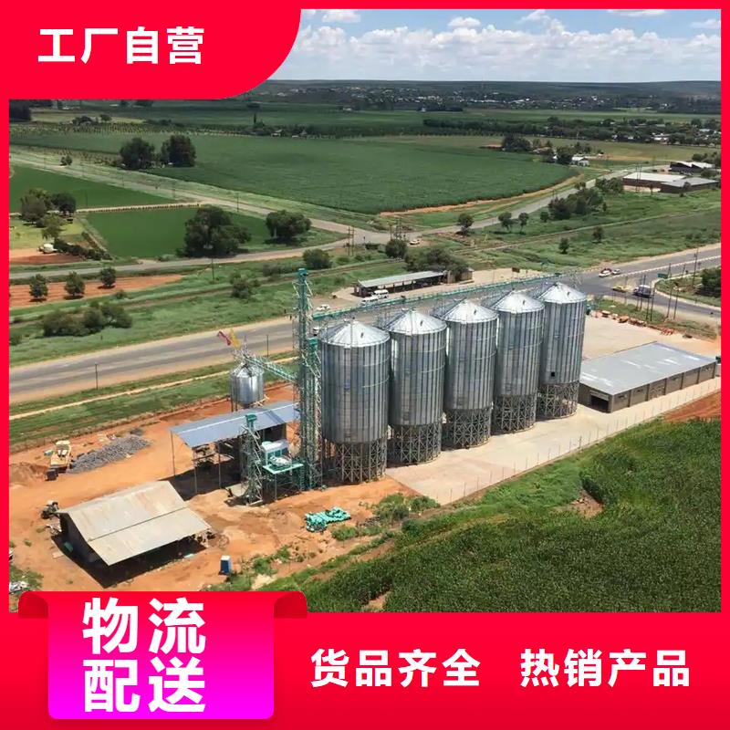 價格合理的糧食存儲設(shè)備經(jīng)銷商