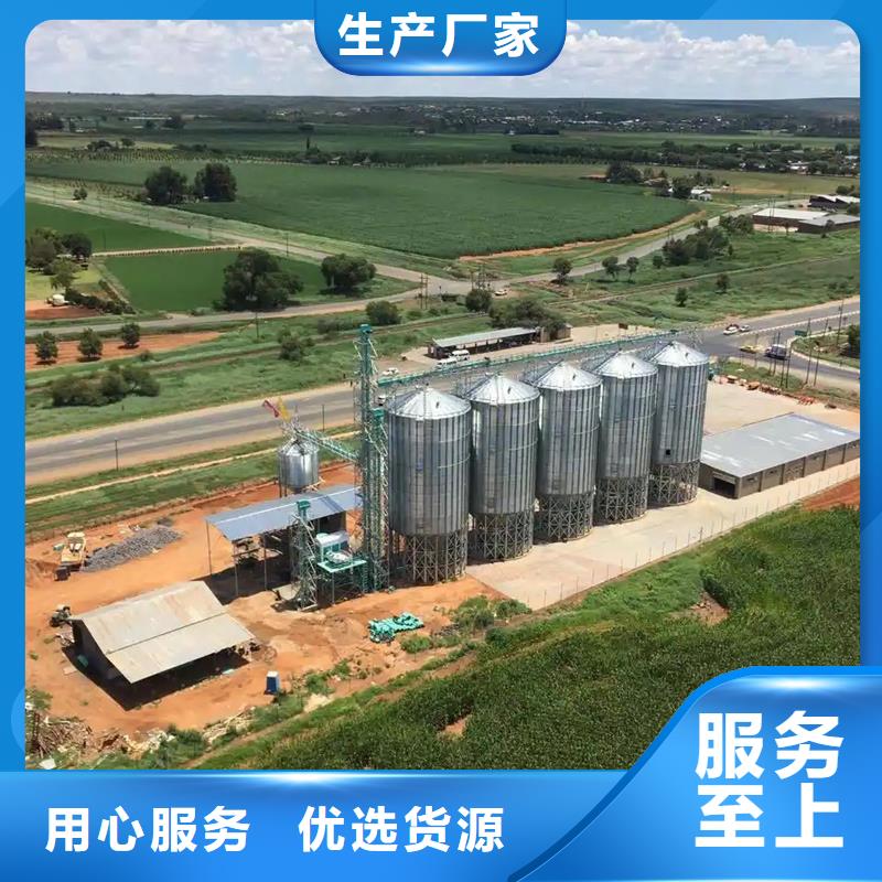 裝配式糧倉哪里有賣