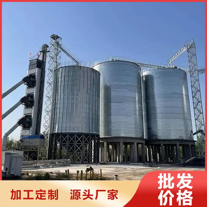农作物风干仓现货供应-可定制
