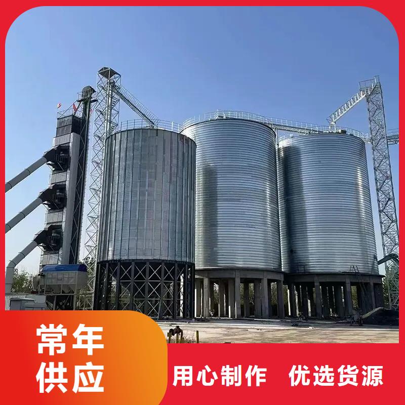 装配式粮仓钢板仓存储仓的应用范围