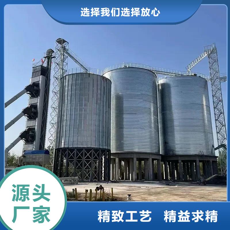 价格实惠的500吨装配式粮仓存储仓生产厂家