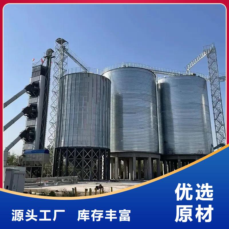 装配式储粮仓非标规格定做