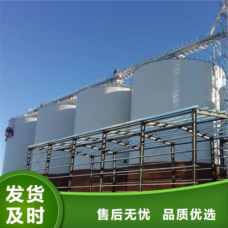 糧食立式筒倉(cāng)物美價(jià)廉廠家