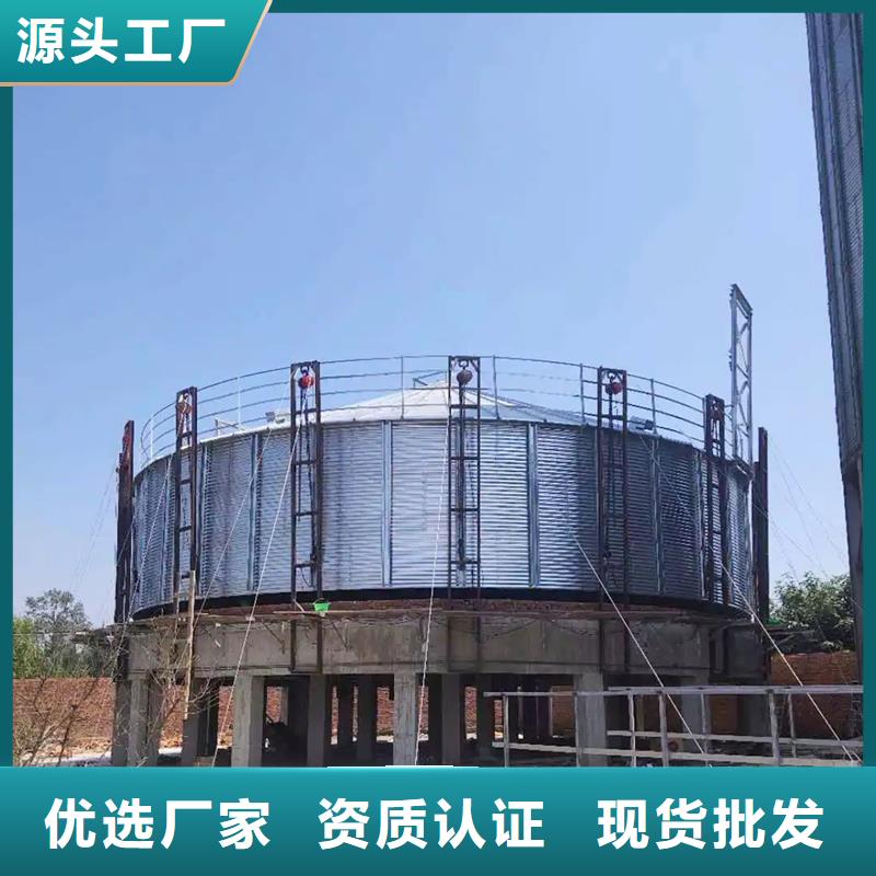 质优价廉的粮食钢板仓基地