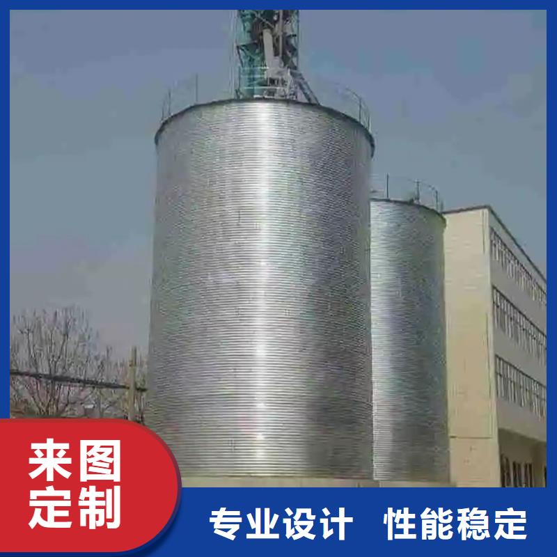 装配式镀锌粮仓厂家市场价