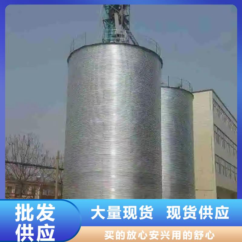 200噸玉米倉儲筒倉廠家已認(rèn)證