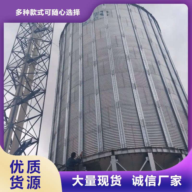 大型糧囤規(guī)格全可滿足不同需求