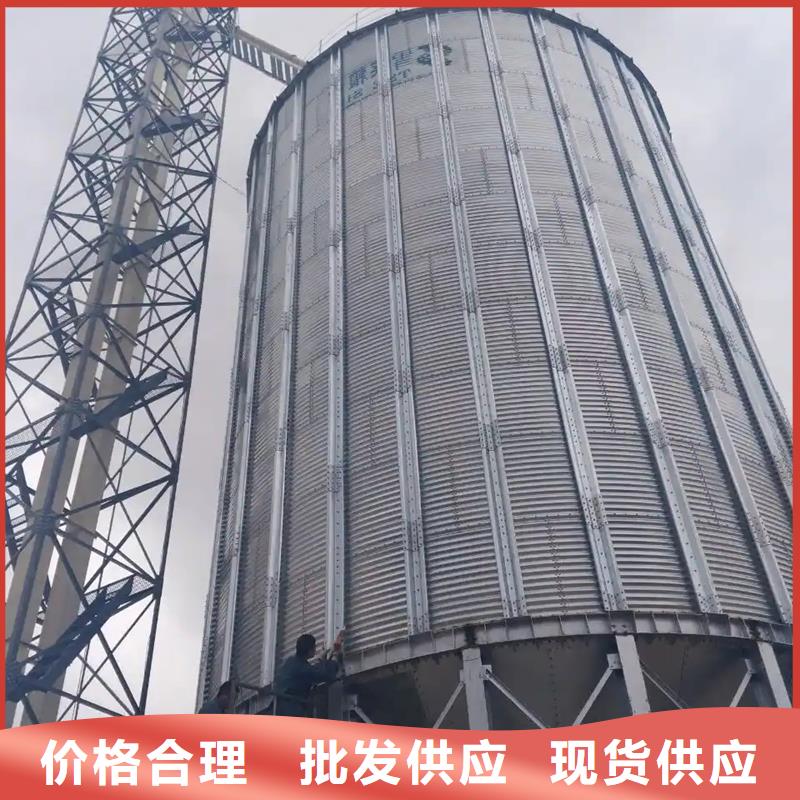 裝配式糧倉(cāng)鋼板倉(cāng)存儲(chǔ)倉(cāng)型號(hào)匯總