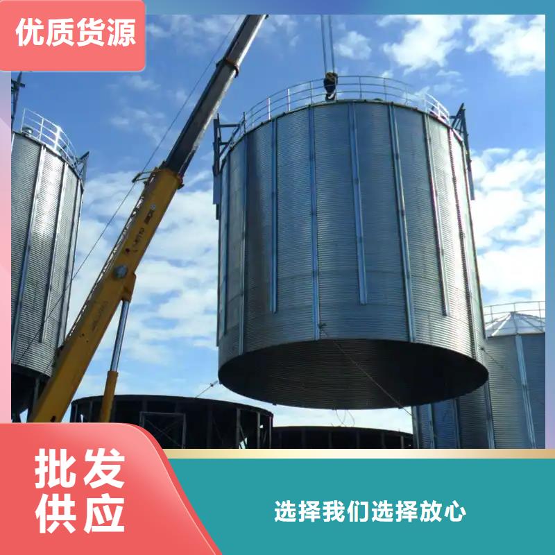 定做粮仓存储仓的生产厂家