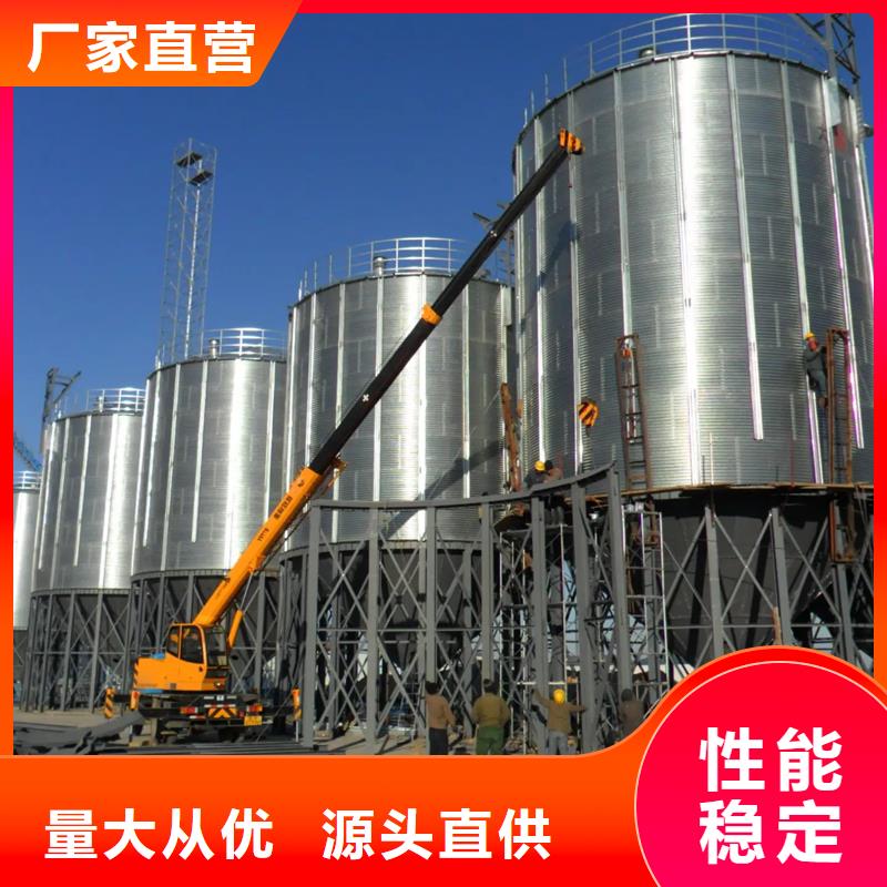 镀锌装配式粮仓钢板仓厂家市场价