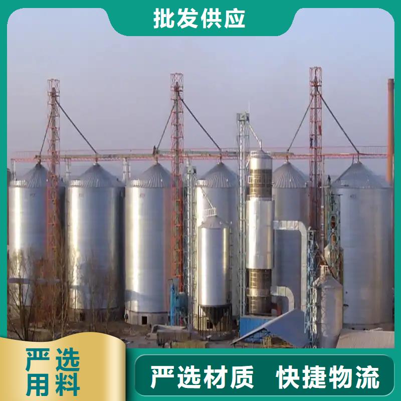 小粮仓钢板仓厂家-认准裕盛钢板仓有限公司