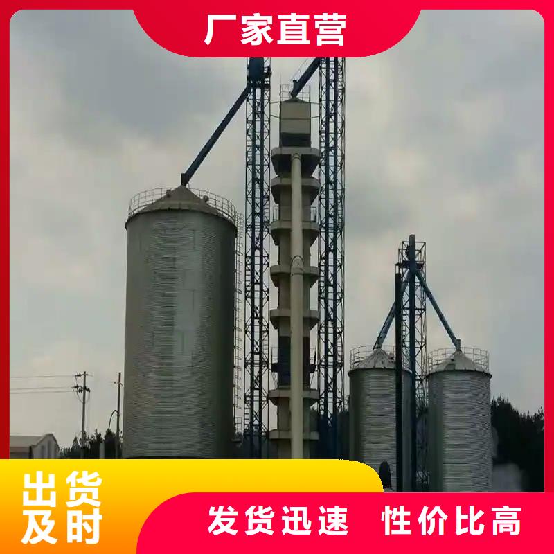 飼料料塔實(shí)力工廠放心選購