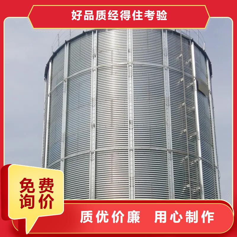經驗豐富的全鋼錐底糧食鋼板倉廠家