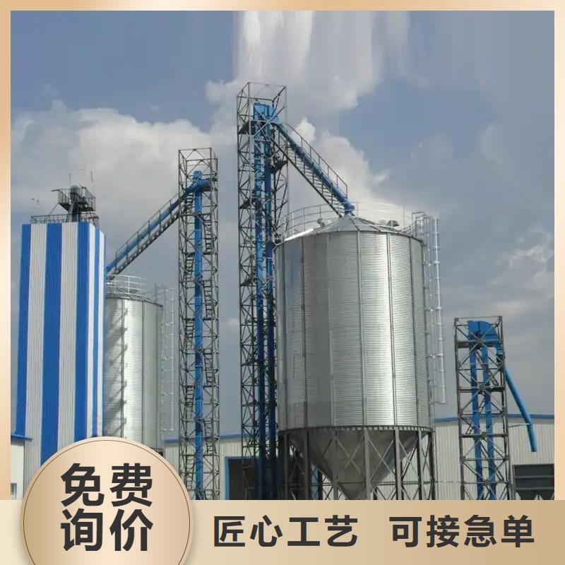 定做粮仓存储仓的生产厂家