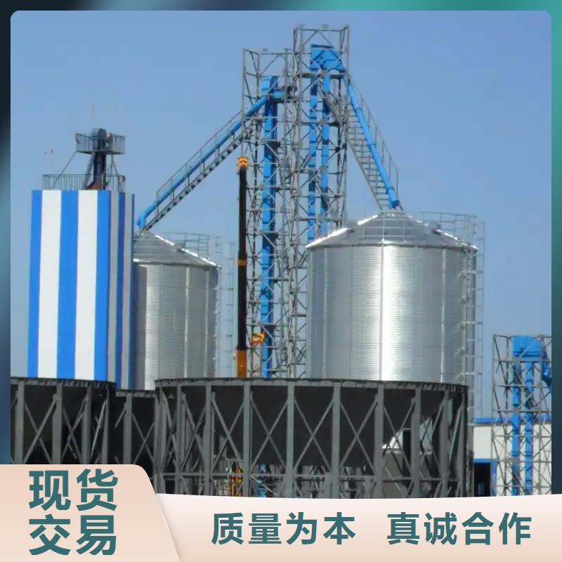 糧食鋼板倉廠家聯(lián)系方式 糧食鋼板倉廠家