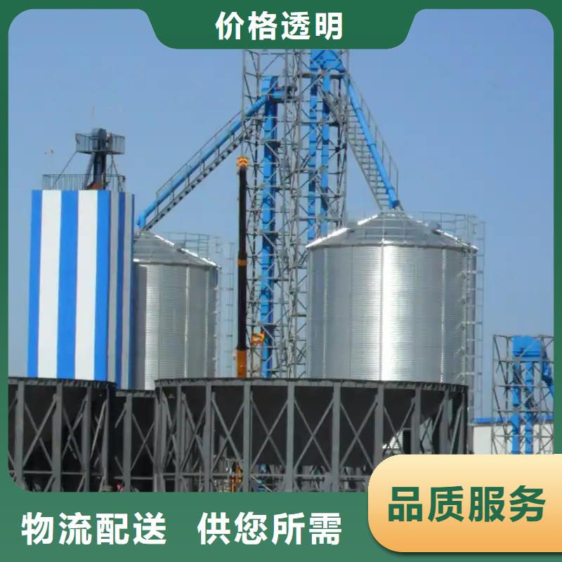 稻谷粮仓制造