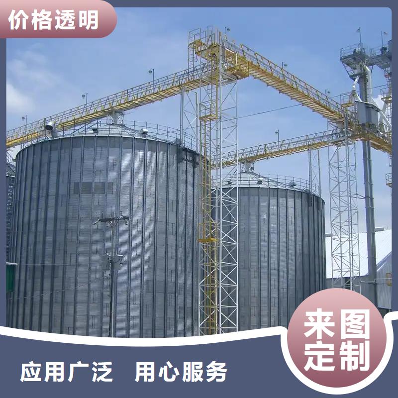 糧食儲(chǔ)存罐適用范圍