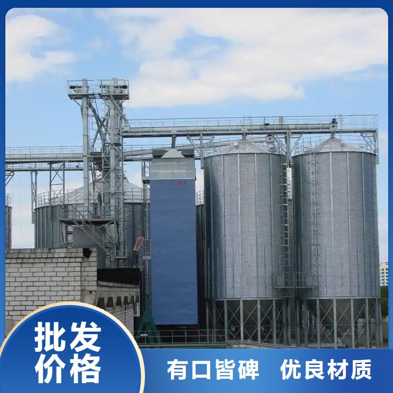 装配式镀锌钢板仓、装配式镀锌钢板仓厂家直销