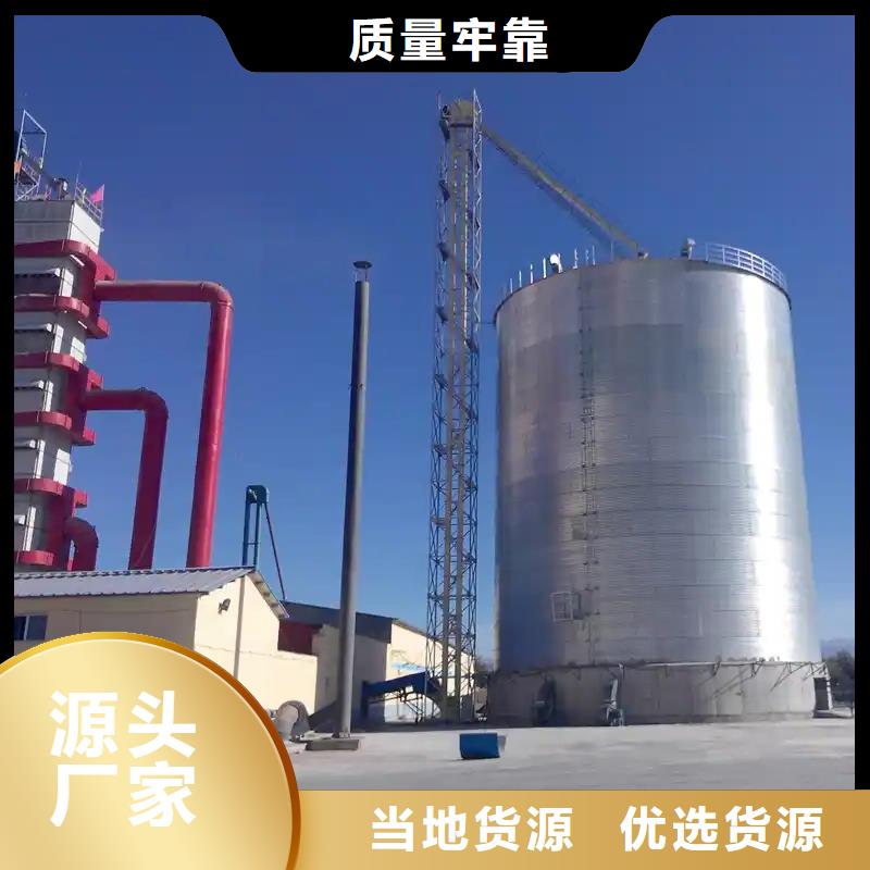 小麥立筒倉廠家，規(guī)格全