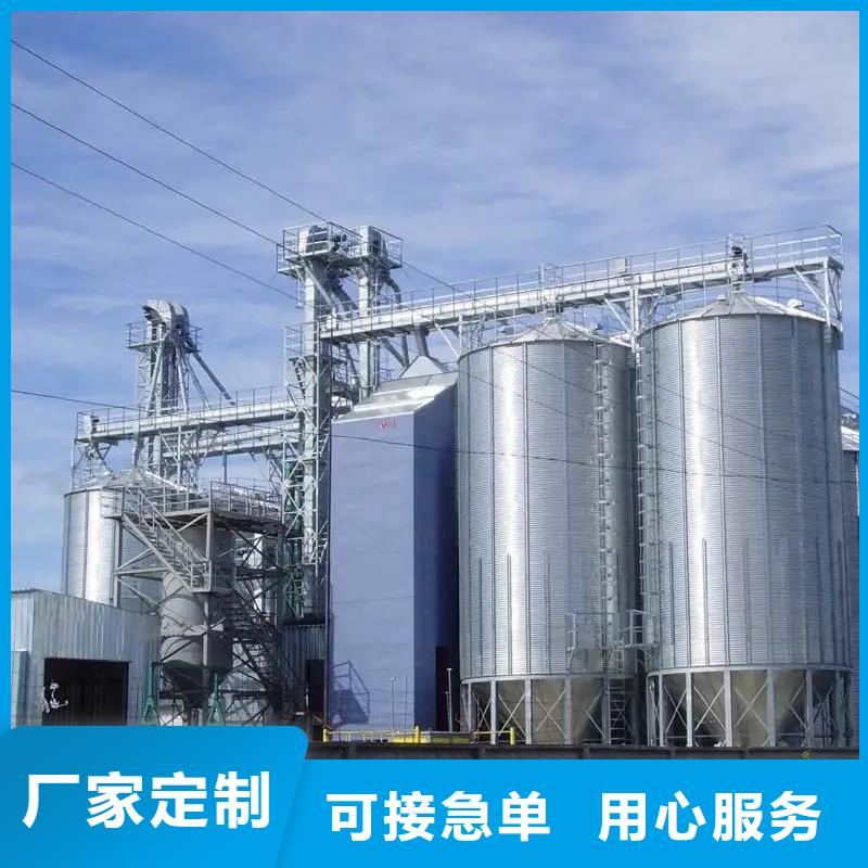 装配式粮仓热销货源