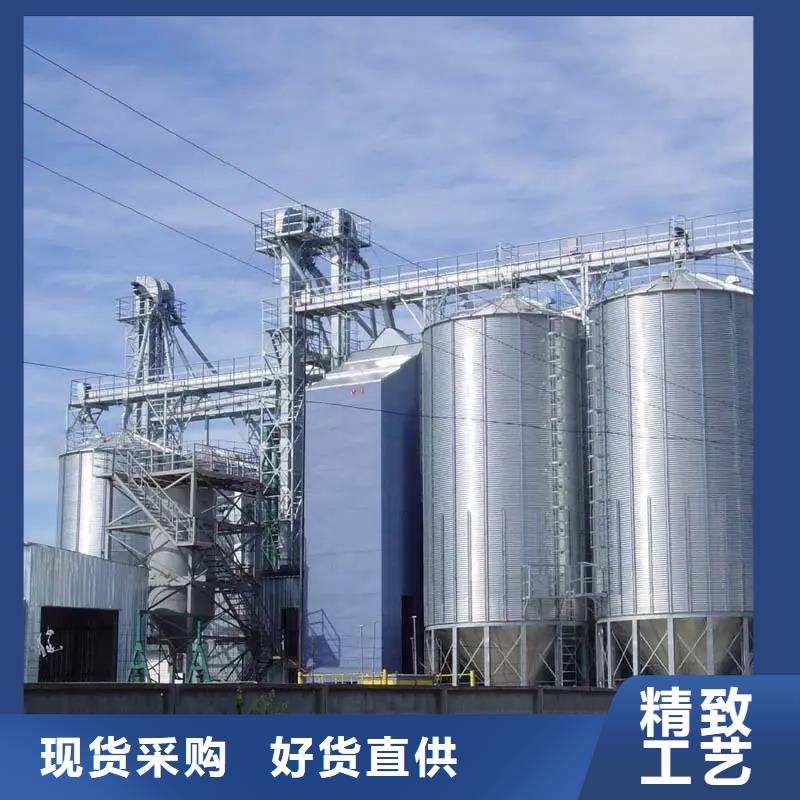 錐底裝配式糧倉(cāng)-錐底裝配式糧倉(cāng)量大從優(yōu)