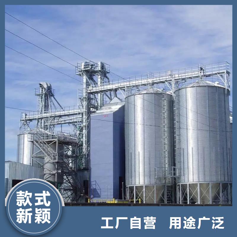 訂購糧食倉儲設(shè)施