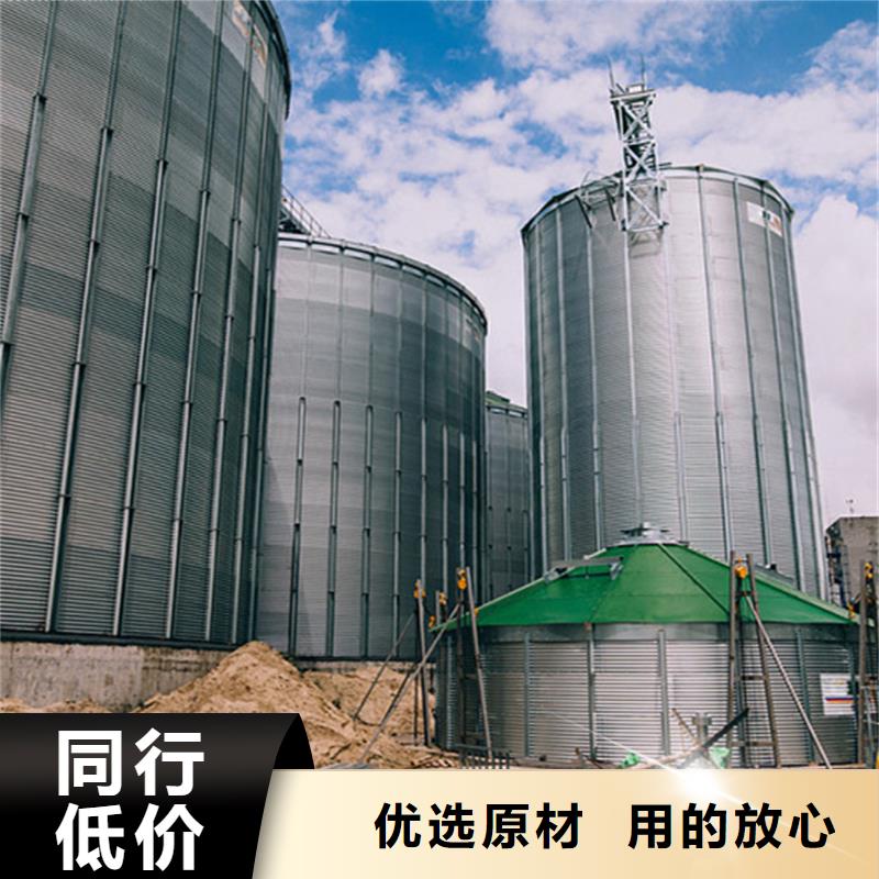 鍍鋅裝配式糧倉圓筒倉驗(yàn)貨合格