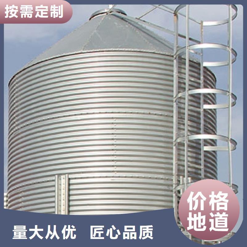 買玉米存儲鋼板倉認準大廠家