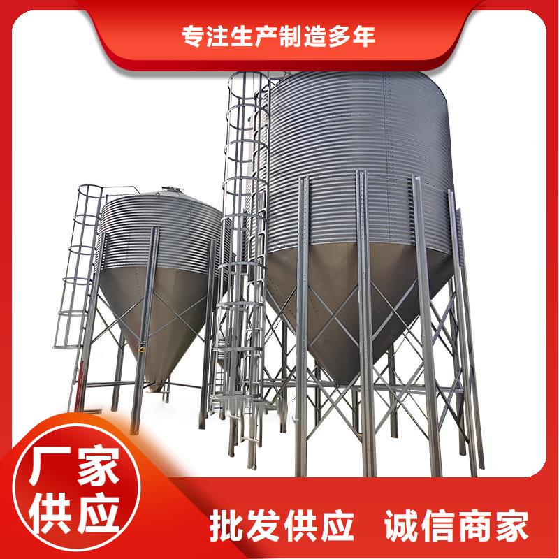 質(zhì)優(yōu)價(jià)廉的小糧倉(cāng)公司