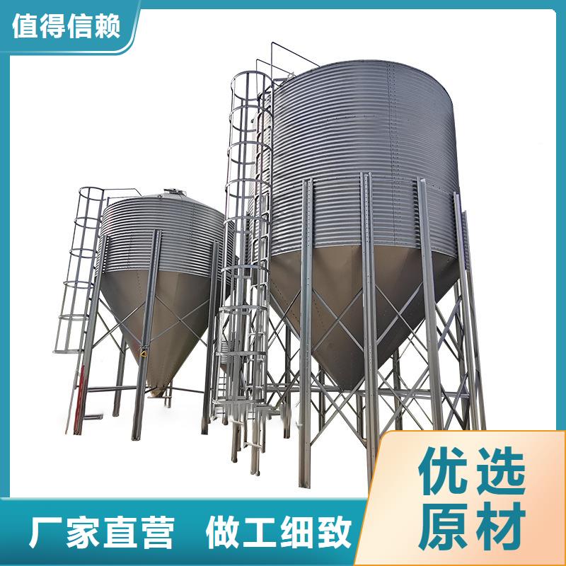 定做玉米豆類鋼板倉(cāng)、優(yōu)質(zhì)玉米豆類鋼板倉(cāng)廠家