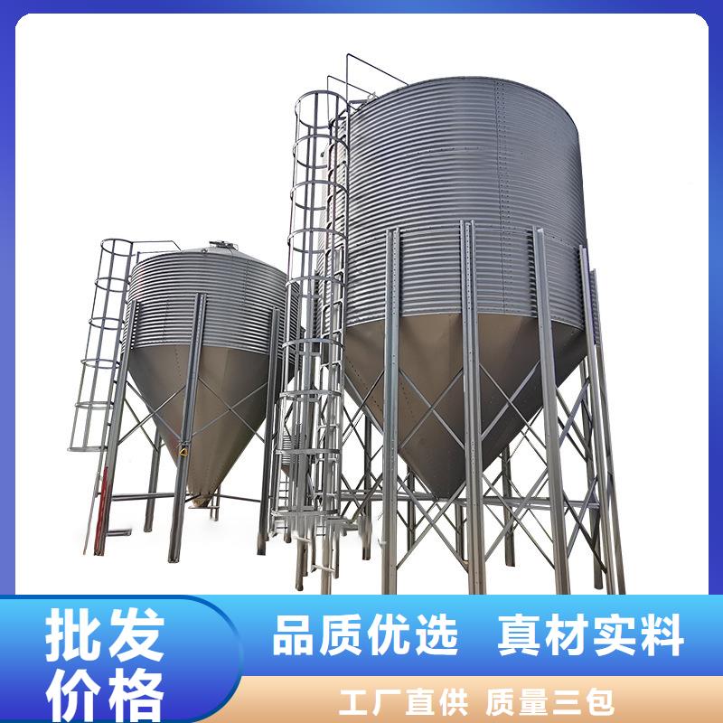 錐底裝配式糧食倉圖片