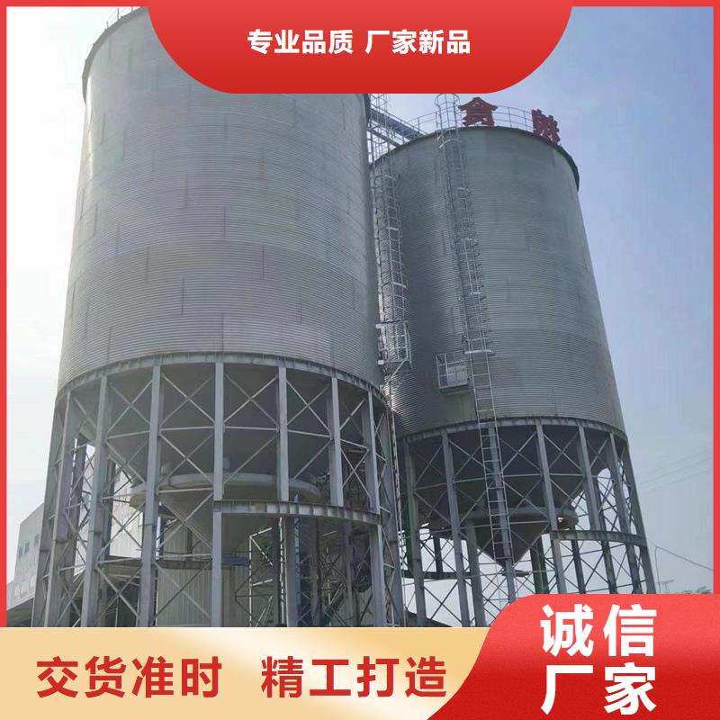糧食倉儲(chǔ)設(shè)備、糧食倉儲(chǔ)設(shè)備廠家-歡迎新老客戶來電咨詢