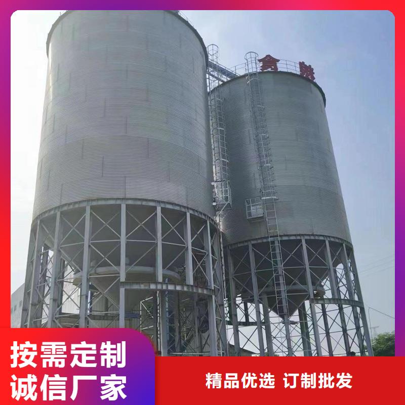 價格合理的糧食存儲設(shè)備經(jīng)銷商