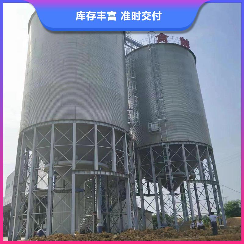 玉米儲存罐可零售
